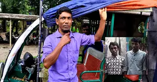 চোখে মরিচের গুঁড়া ছিটিয়ে অটোরিকশা ছিনতাইয়ের চেষ্টা; স্বামী-স্ত্রীসহ আটক ৩